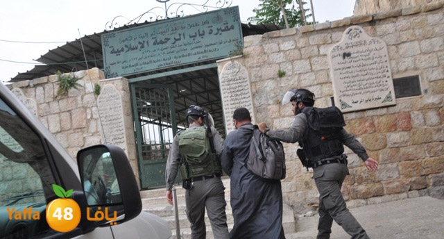 arrested 3ayesh (2).JPG